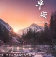 果冻传媒2021一二三区-2021年果冻传媒的多元化布局，一二三区的创新探索