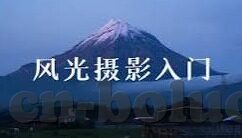 糖心vlog免费入口进入-互窥奇妙时光，免费解锁糖心Vlog魅力之旅