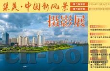 糖心vlog-糖心Vlog，揭秘社交媒体上的生活瞬间