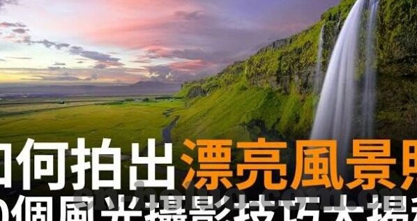 中文字幕乱码黑人-探索文化交流的桥梁，中文字幕在跨文化沟通中的角色与挑战